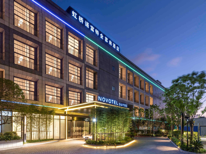 Others 2, Novotel Suites Shanghai Hongqiao Hotel, Shanghai