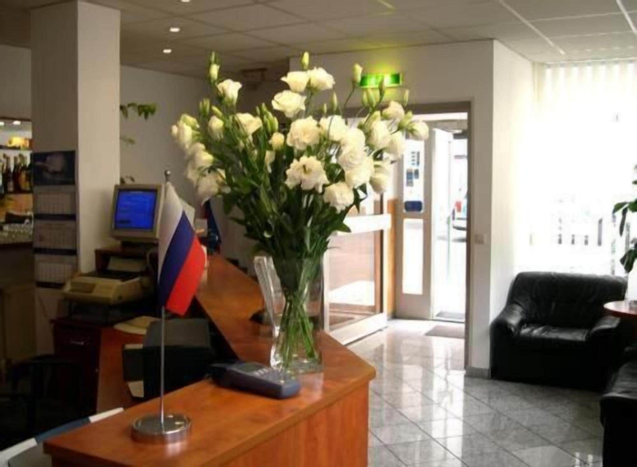 Hotel Rossija, Frankfurt am Main
