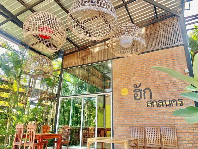 Exterior & Views 2, Hug Sakonnakhon, Muang Sakon Nakhon