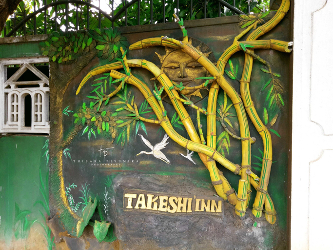 Exterior & Views 2, Takeshi inn, Dambulla