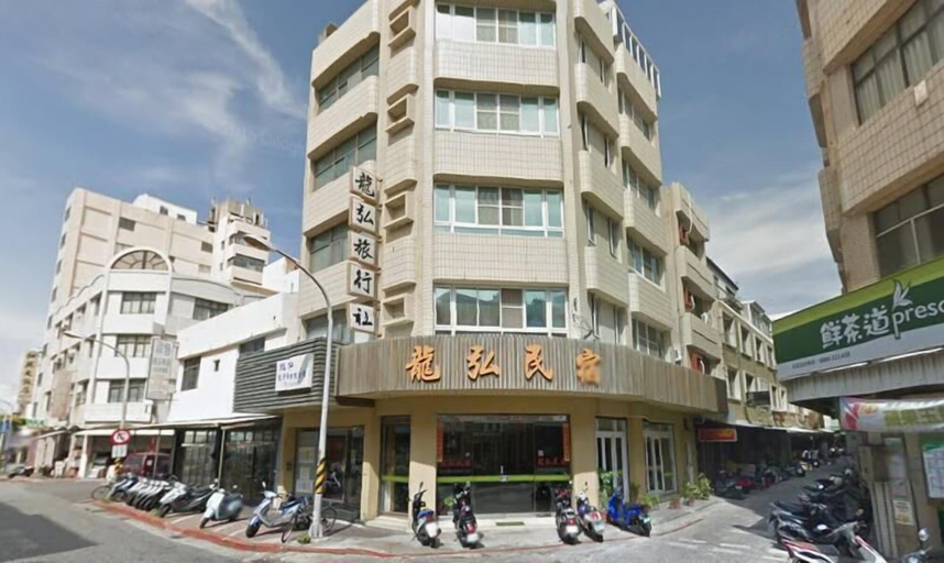 Exterior & Views, Long Hong B&B, Penghu