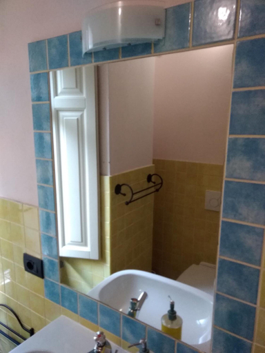 Bathroom 5, La Corte di Lucina, Oristano