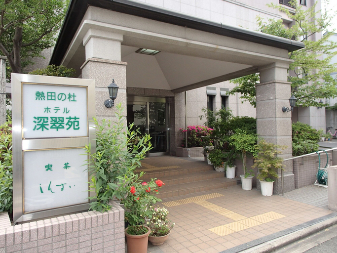 Exterior & Views 2, Hotel Shinsuien, Nagoya