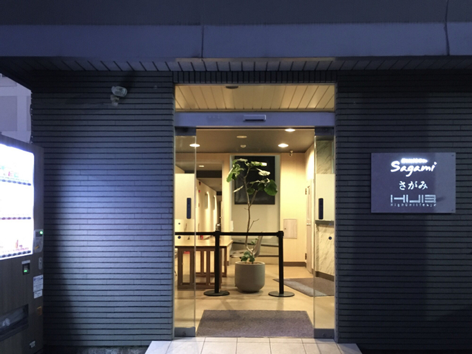Exterior & Views 2, Hotel&Co. Sagami, Shinjuku