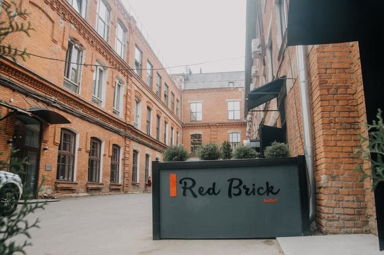 Exterior & Views 2, Red Brick Hotel Presnya, Northern