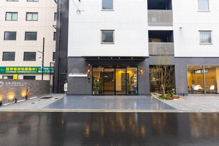 Floral Hotel Sakaisujihonmachi Osaka, Osaka