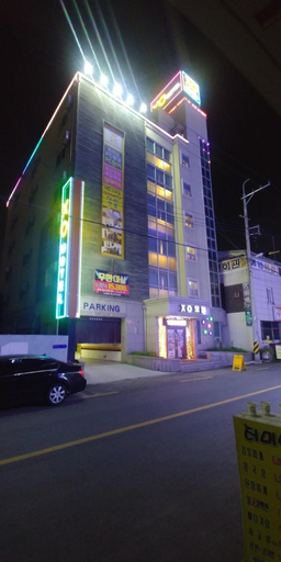 Exterior & Views, XO Hotel, Jeonju
