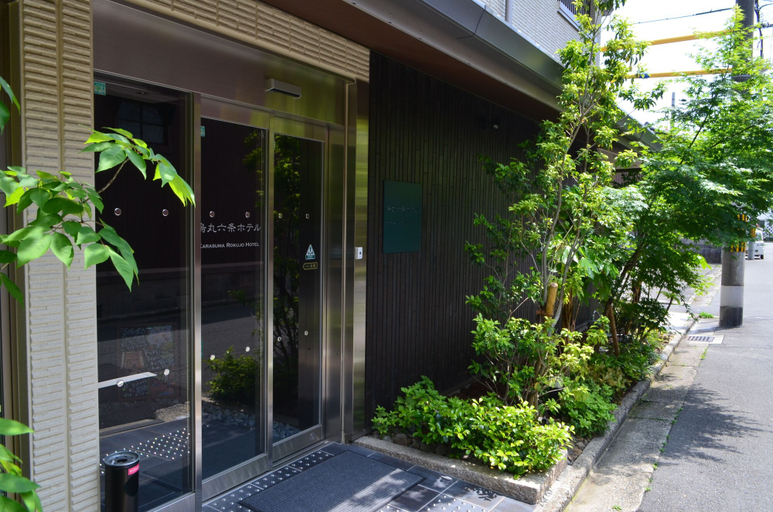 Others 5, Karasuma Rokujo Hotel, Kyoto
