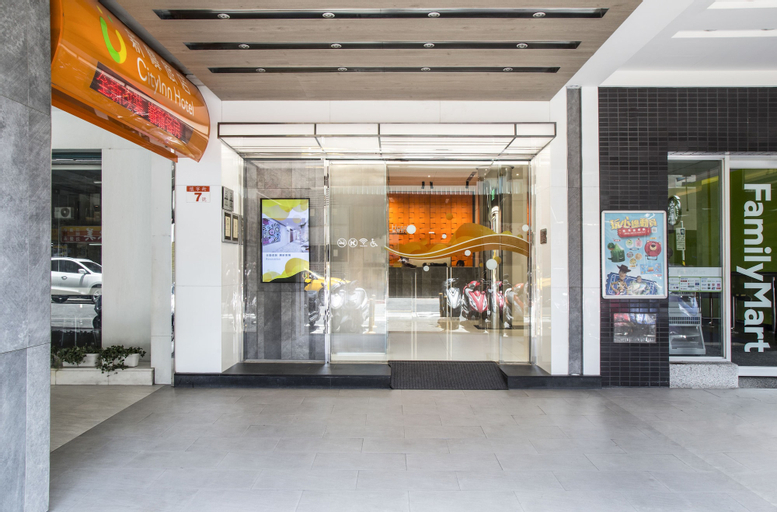 Exterior & Views 3, CityInn Hotel Taipei Station Branch I, Taipei City