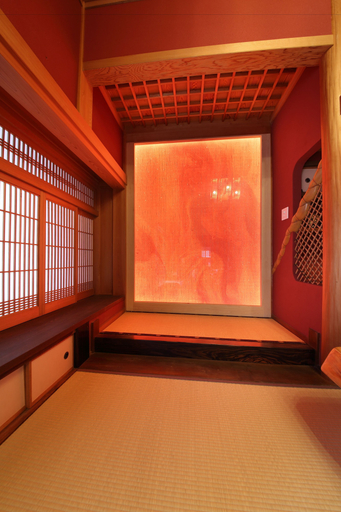 Others 5, Shiso House, Shisō