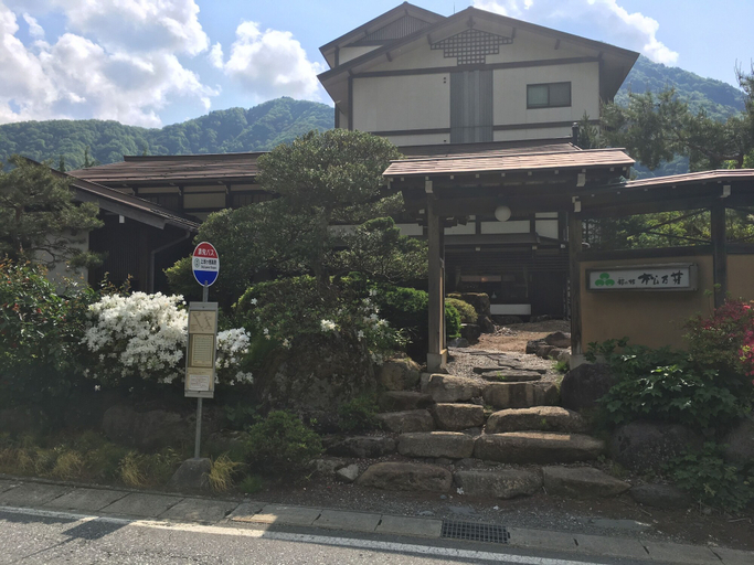 Exterior & Views 2, Hina no Yakata Matsunoi, Takayama