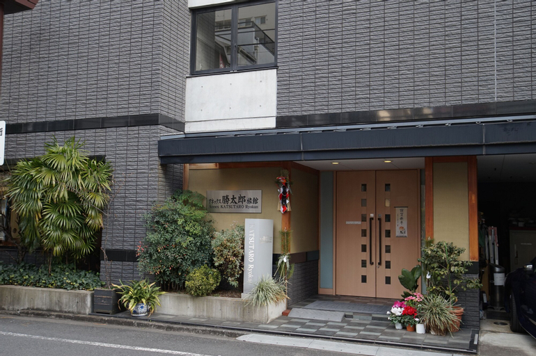 Exterior & Views 1, Annex Katsutaro Ryokan, Taitō