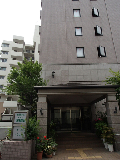 Exterior & Views 2, Hotel Shinsuien, Nagoya
