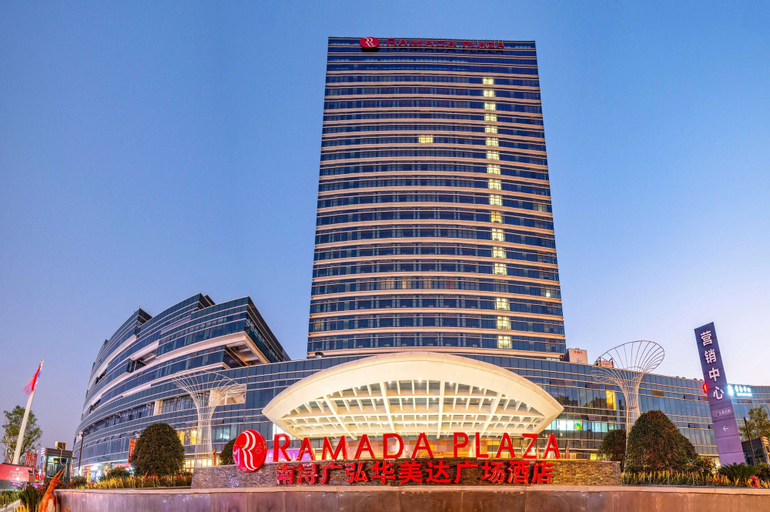 Ramada Plaza by Wyndham Nanxun, Huzhou