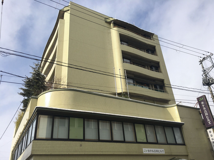 Exterior & Views 2, Hotel Furukawa Hills, Ōsaki