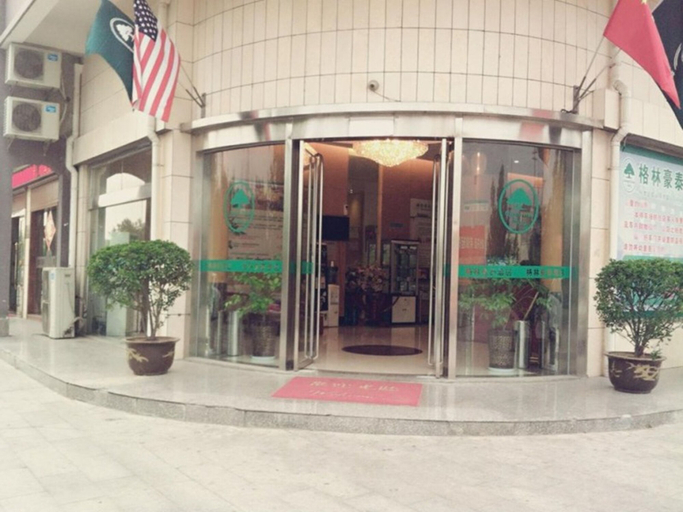 Exterior & Views 2, GreenTree Inn Yancheng Xiangshui Bus Station Express Hotel, Yancheng
