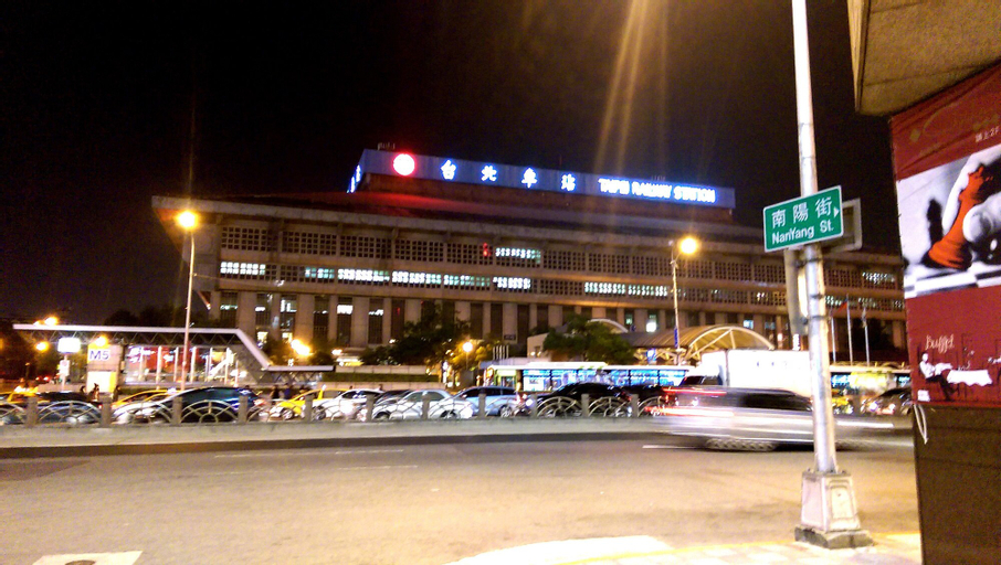 Exterior & Views 2, York Design Hotel, Taipei City