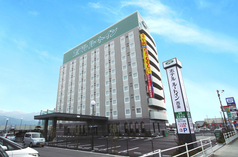 Hotel Route Inn Iyo Saijo, Saijō