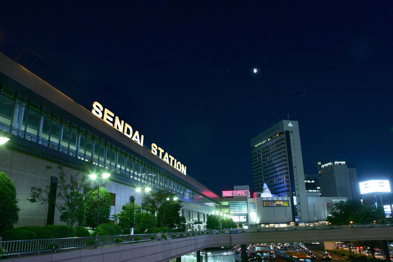 Exterior & Views 2, Hotel Metropolitan Sendai, Sendai