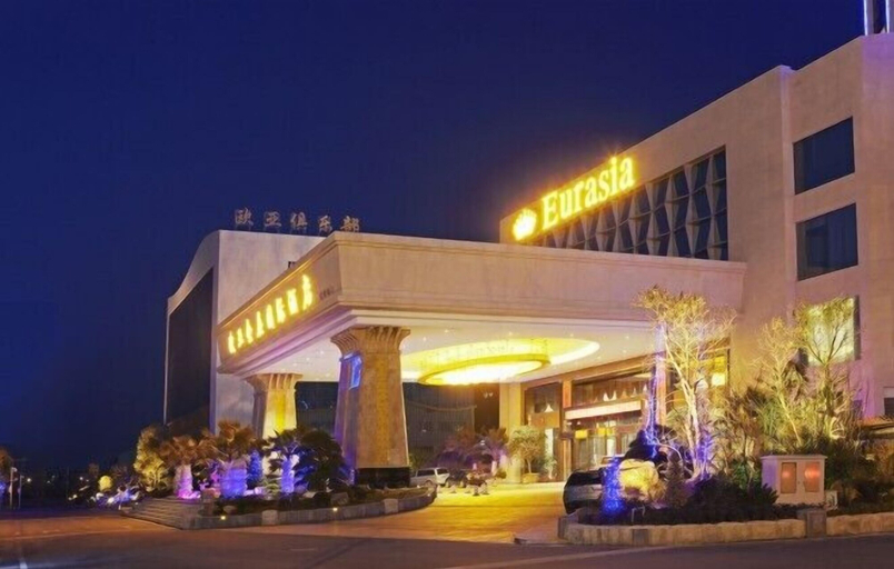 Exterior & Views 2, Eurasia Convention International Hotel, Wuhan