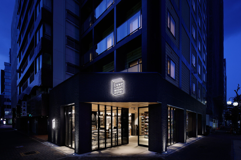 Exterior & Views 2, LAMP LIGHT BOOKS HOTEL nagoya, Nagoya