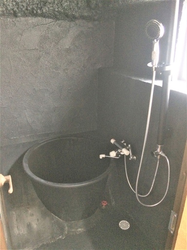 Bathroom, Taishou Samurai House, Osaka