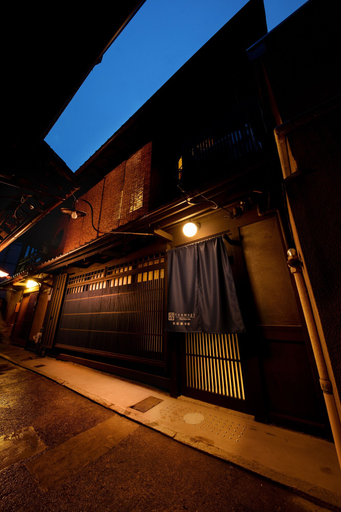 Exterior & Views 2, Kanade Matsubaragokomachi, Kyoto