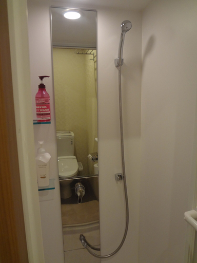 Bathroom 4, Mokkoan, Kita
