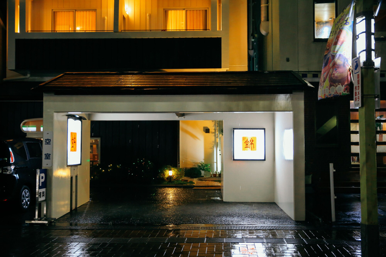 Exterior & Views 2, Shinnishiki Hotel, Shirahama