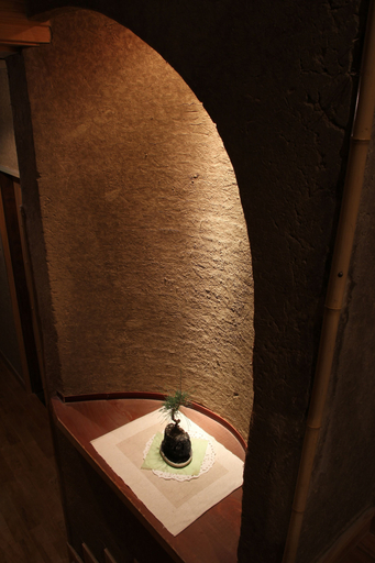 Bathroom 4, Kinosaki Tajimaya, Toyooka