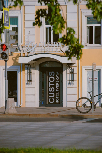 Exterior & Views 2, Custos Hotel Tverskaya, Northern