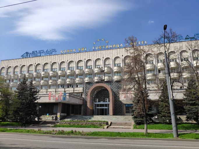 Exterior & Views 2, Hotel Otrar, Almaty