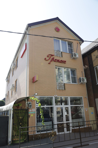 Exterior & Views, Mini-Hotel Granat, Aksayskiy rayon