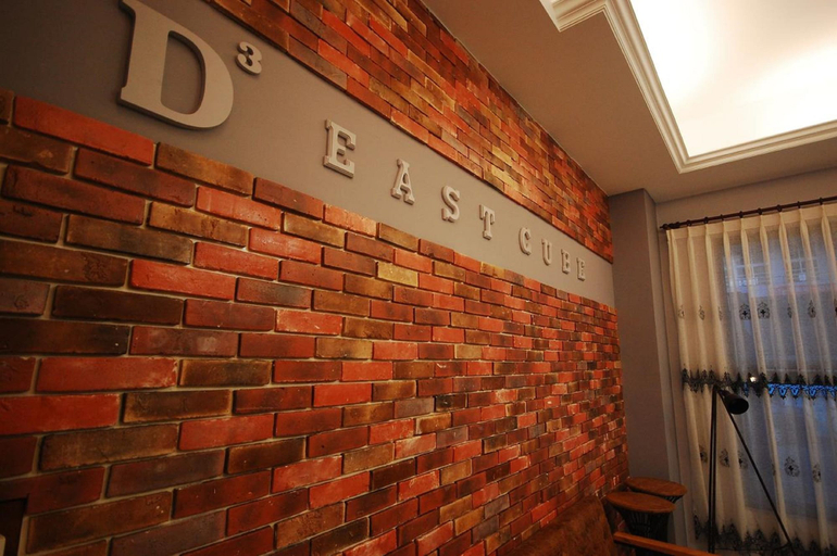 Exterior & Views 1, East Cube B&B, Pingtung