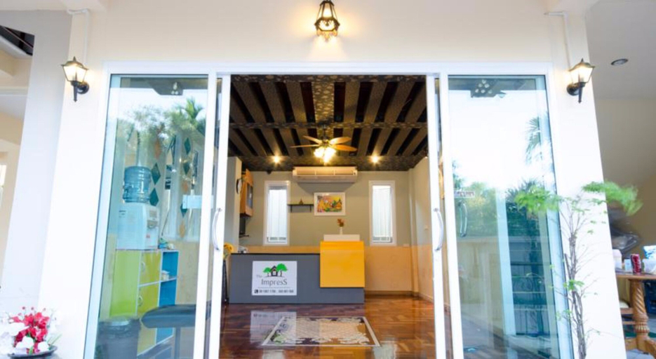 Exterior & Views 2, The Impress Sisaket, Muang Si Sa Ket