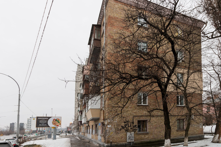 Exterior & Views, CityApartments Kyiv Railway Station, Solomians'kyi