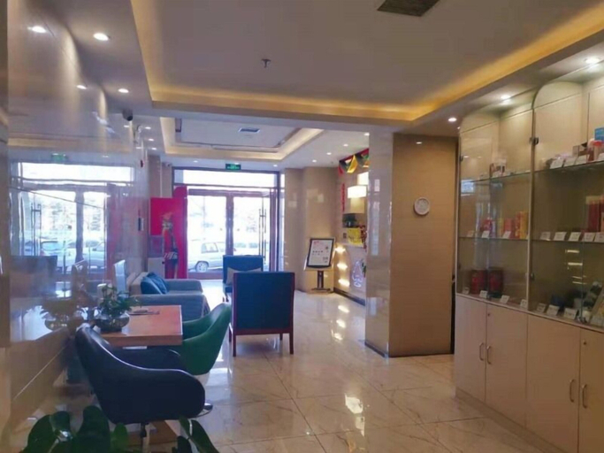 Others 5, GreenTree Inn DaLian JinZhou District Light Industry College Express Hotel, Dalian