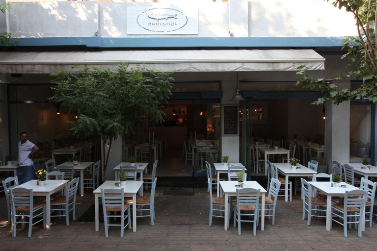 Food & Drinks 4, Your address in Koukaki, Attica
