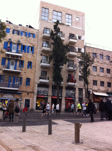 Exterior & Views 2, City Center Jerusalem