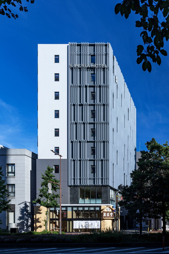 Exterior & Views 2, S-PERIA HOTEL Fukuokanakasu, Fukuoka