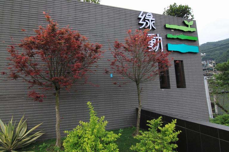 Exterior & Views 2, Green Life Spa, Yilan