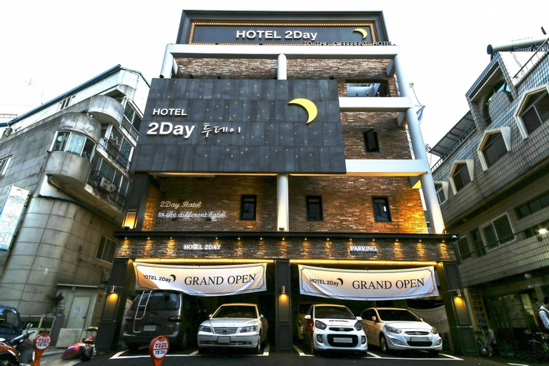 2day Hotel, Geoje
