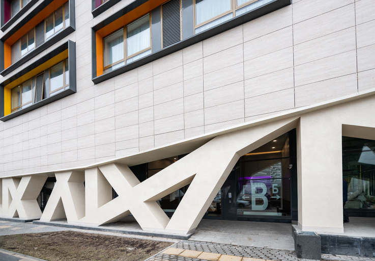 Exterior & Views, Prime Host apartments on CSKA 79, Northern