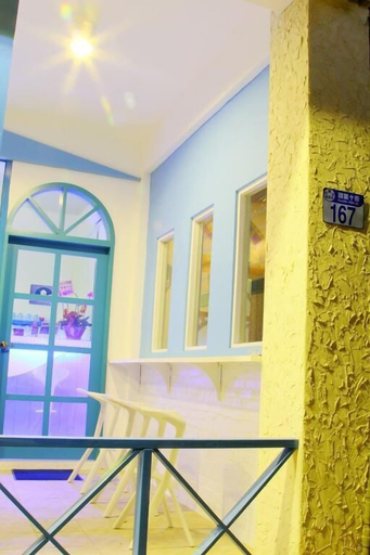 Exterior & Views 2, Lamanca B&B, Hualien