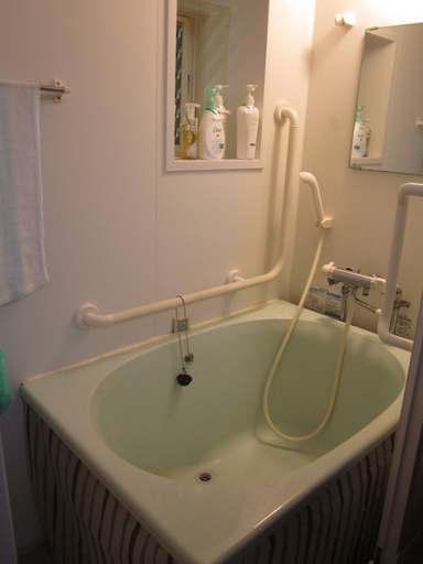 Bathroom 4, Tokuheian, Kyoto