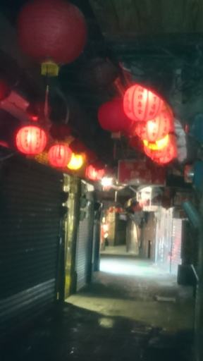 Food & Drinks 5, Wensinghouse, New Taipei City