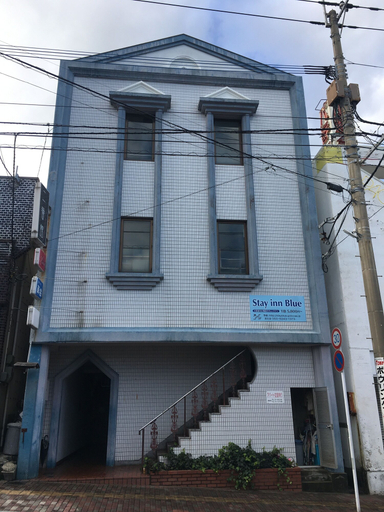 Exterior & Views, Stay inn Blue, Gotō
