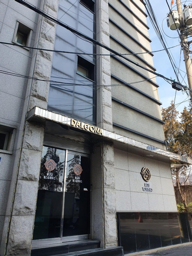 Exterior & Views 2, Dalgona Guesthouse, Yongsan