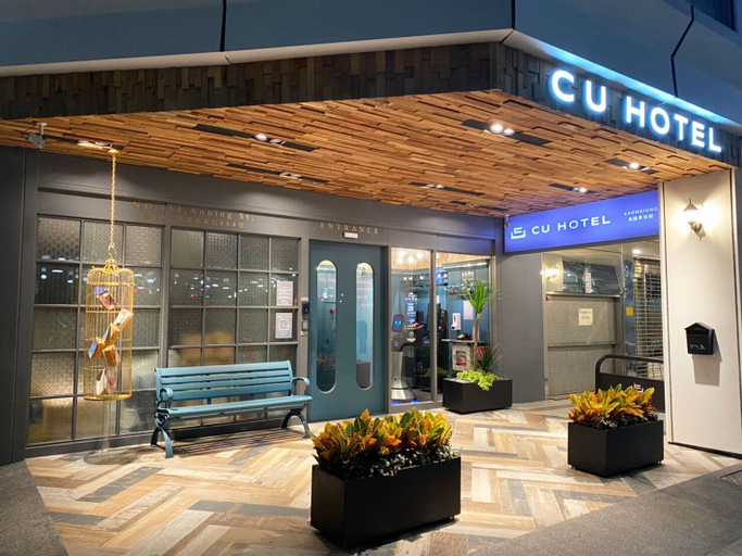 CU Hotel Kaohsiung, Kaohsiung