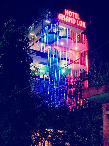 Hotel Anand Lok, Nalanda